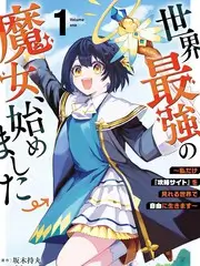 热门短剧闪婚老公是首富剧照