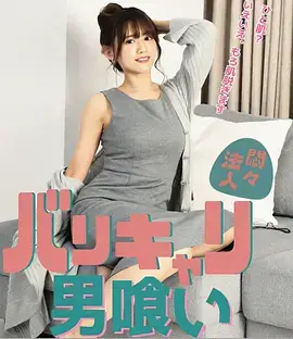 法庭悬疑剧第九个证人剧照